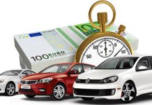 Вся правда о срочной скупке авто