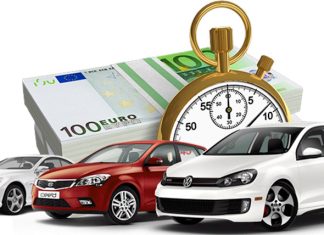 Вся правда о срочной скупке авто