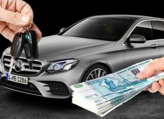 Срочный выкуп авто: особенности услуги