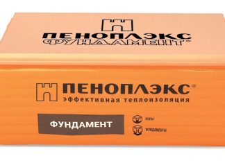 Всё о Пеноплэксе 50 мм: от выбора до монтажа