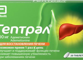 Детоксикация организма: мифы и реальность