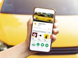 Турбо-заработок в Яндекс.Такси: полный гайд