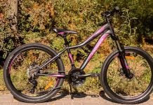 Новый велик 26″: отличный выбор