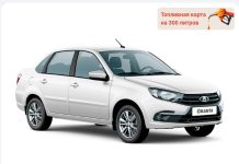 Тюнинг новой LADA: от комфорта к стилю