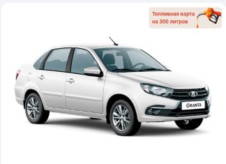 Тюнинг новой LADA: от комфорта к стилю