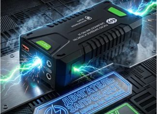 Пусковое устройство для авто: гид по выбору Unlimhost MW PRO-20