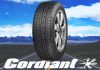 Выбираем шины Cordiant летняя линейка шин Cordiant