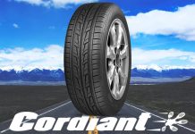 Выбираем шины Cordiant летняя линейка шин Cordiant