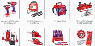 Энергонезависимость дома:подбор оборудования emtop.com.ru