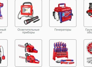 Энергонезависимость дома:подбор оборудования emtop.com.ru