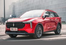 Полный гид по Bestune T55 Bestune T55